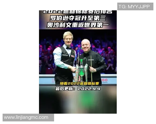 伟人杀手爱尔兰再迎英豪诞生！帕罗特两场五球闪烁2026年世预赛